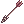 Stun Arrow