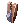Strange Steel Piece